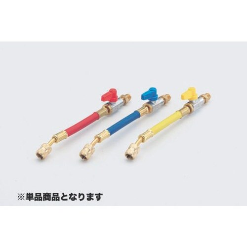 タスコ バルブ付ホースアダプター