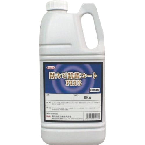 タスコ エアコン防カビ抗菌コート