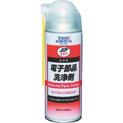 タスコ 電子部品洗浄剤