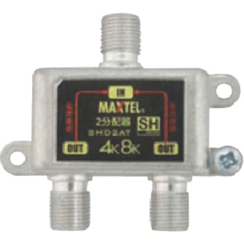 タスコ 2分配器 1端子電流通過型