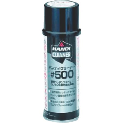 タスコ 発泡ウレタンガン用クリーナー