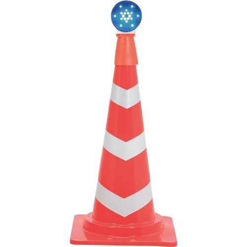 グリーンクロス コーンライト2 青色