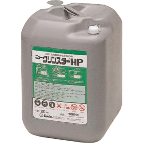 タスコ スライム除去剤