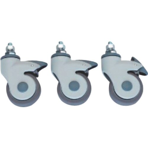 タスコ キャスター(3個入り)