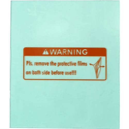 育良 RG25PRO用外側保護プレート(42304