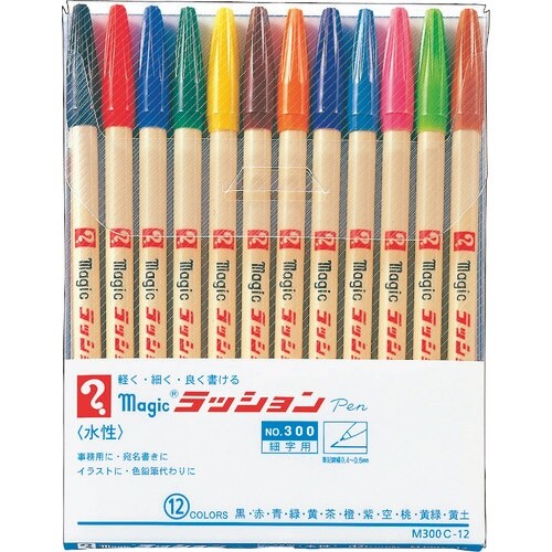 マジックインキ ラッションペンNo.300 12色