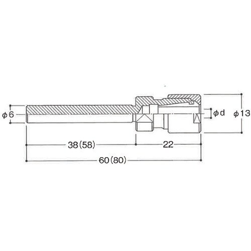 リューター サブコレットアーバー HSA05