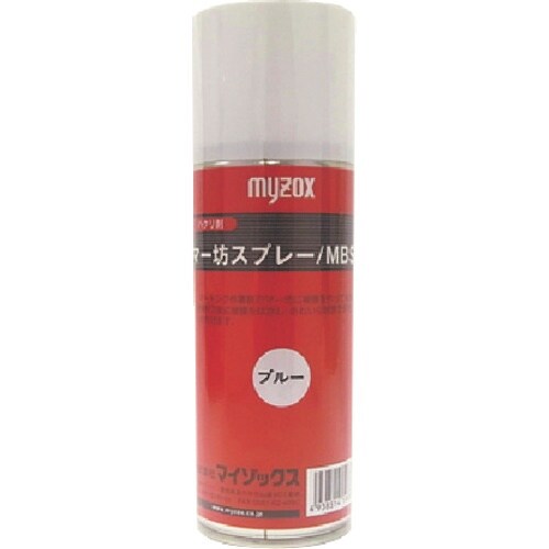 MYZOX 剥離剤 マー坊スプレー 1本<MBSP