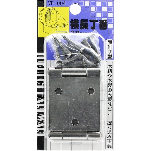 WAKI 横長丁番 VF‐004 38mm