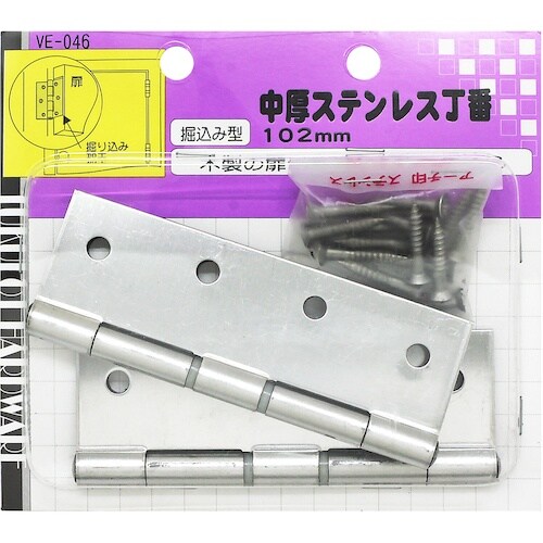 WAKI 中厚ステンレス丁番 VE‐046 102