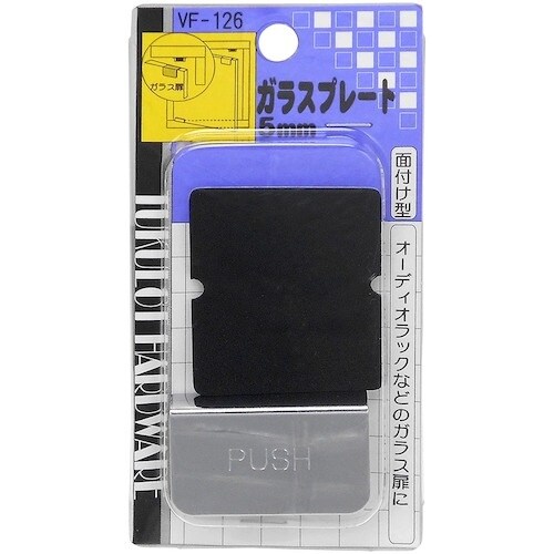 WAKI ガラスプレート VF‐126 5mm