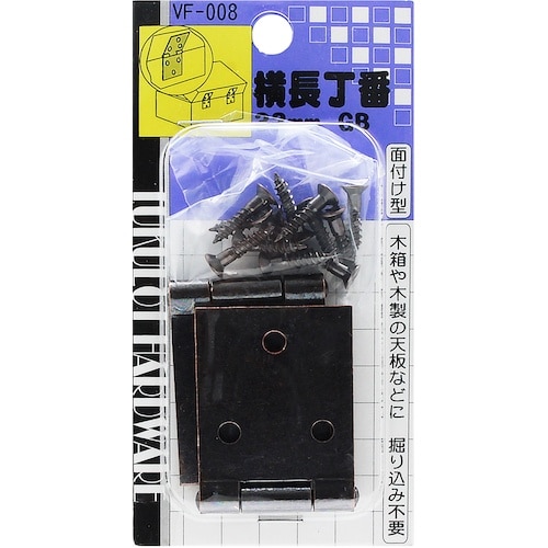 WAKI 横長丁番 VF‐008 32mm GB