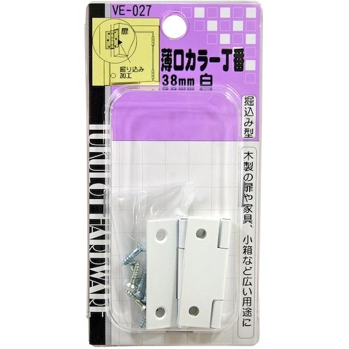 WAKI 薄口カラー丁番 VE‐027 38mm