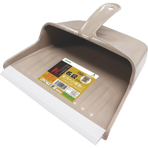 azuma AZH616 名匠安心チリトリヘラ付