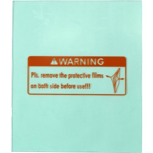 育良 RG25用外側保護プレート(42303)