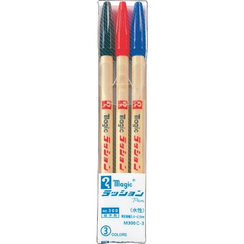 マジックインキ ラッションペンNo.300 3色セ