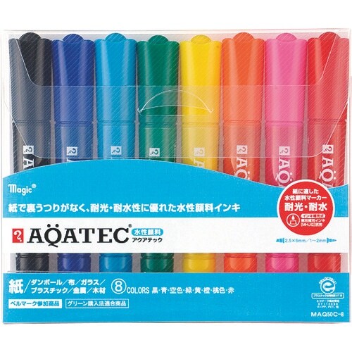マジックインキ アクアテック 8色セット