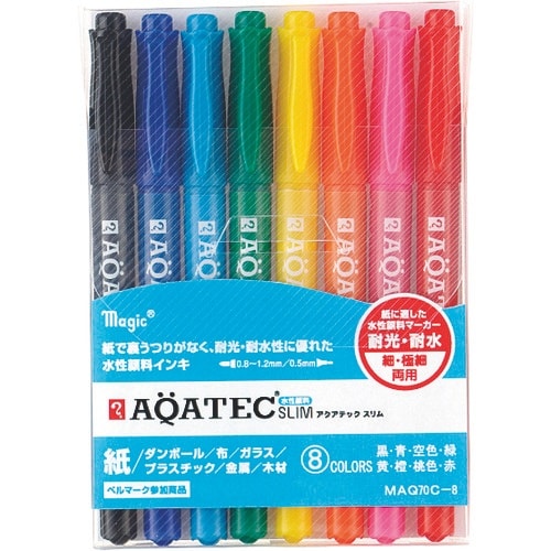 マジックインキ アクアテックスリム 8色セット