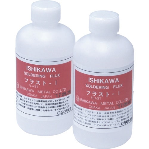 石川 フラストI