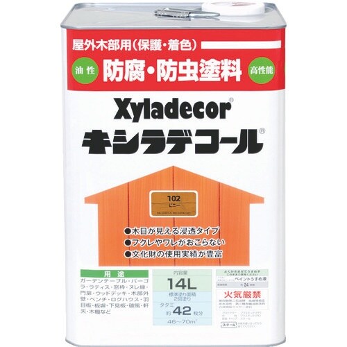 KANSAI キシラデコール ピニー 14L