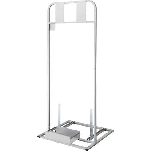 HOZAN エアコンスタンド