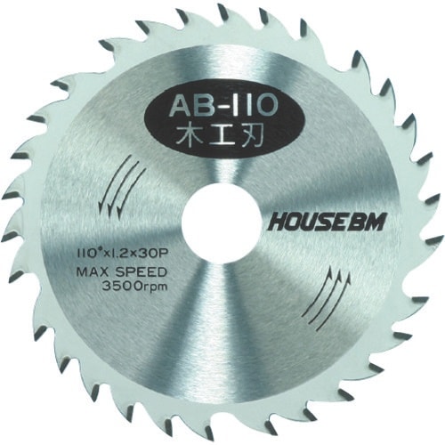 ハウスB.M 充電式マルノコ用チップソー