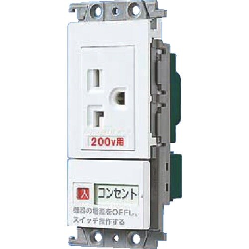 Panasonic エアコン用スイッチ付コンセント