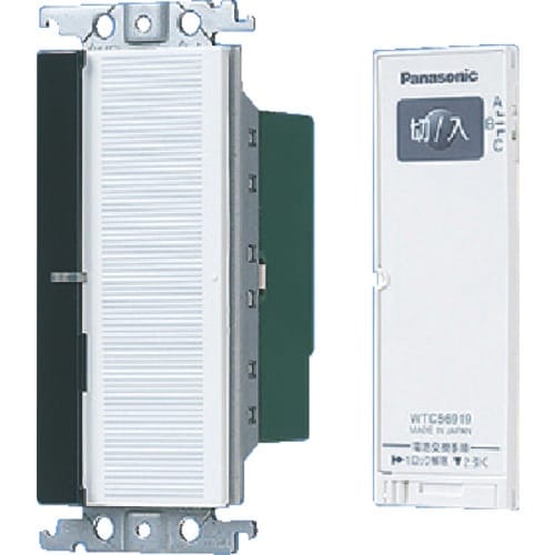 Panasonic ワイド21とったらリモコン(2