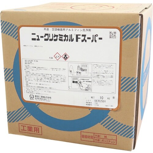 BBK 強力アルミフィン洗浄剤 ニュークリケミカル