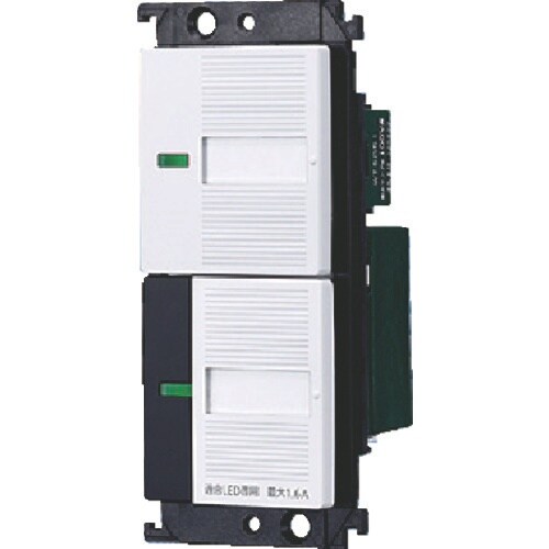 Panasonic ワイド21照明リモコン受信SW