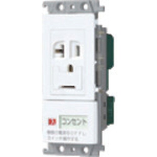 Panasonic ワイド21エアコン用埋込SW付