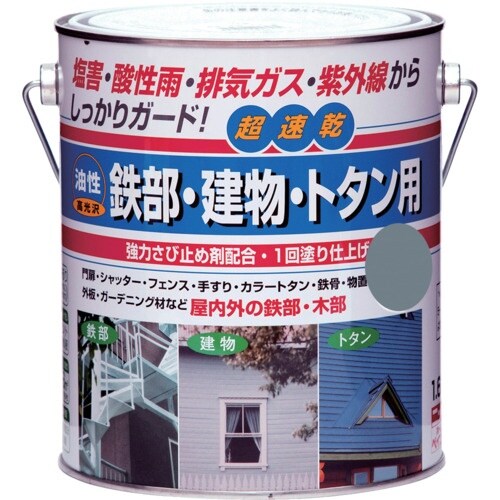ニッぺ 油性鉄部・建物・トタン用 1.6L スモー
