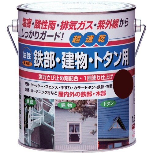 ニッぺ 油性鉄部・建物・トタン用 1.6L コゲチ