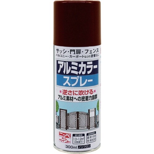 ニッぺ アルミカラースプレー 300ml チョコレ