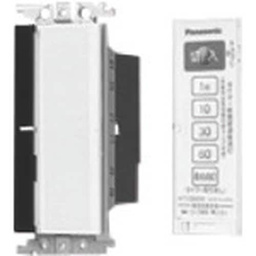 Panasonic ワイド21とったらリモコン(入