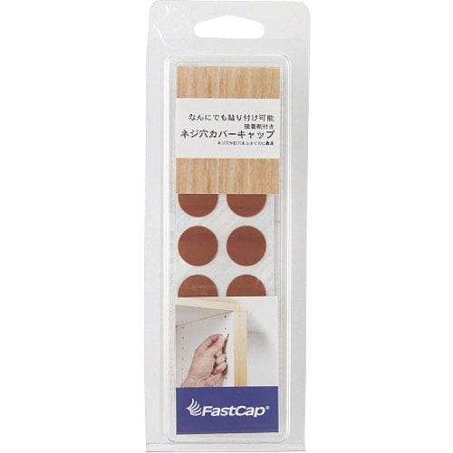 SUGATSUNE (120040320)FCP−