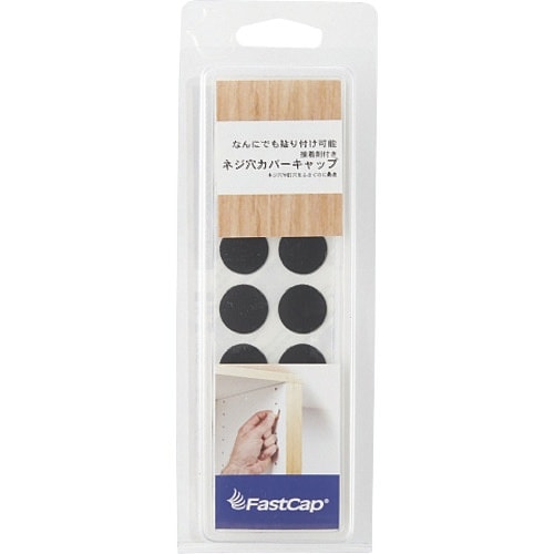 SUGATSUNE (120040314)FCP−