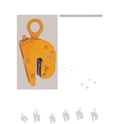 NETSUREN FL−V型 1/2TON 無傷竪