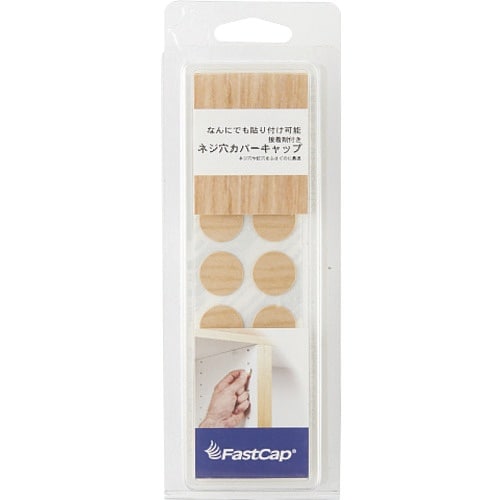 SUGATSUNE (120040318)FCP−