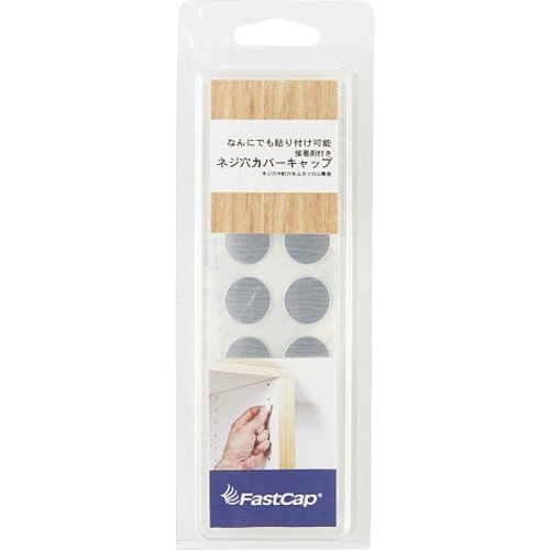 SUGATSUNE (120030311)FCA−