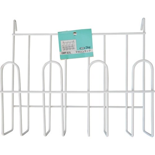 WAKI マガジンラック 白