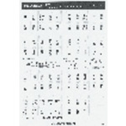 Panasonic フルカラーネームSWカード・住