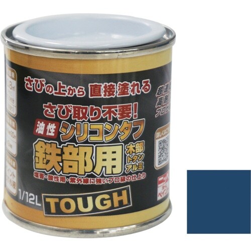 ニッぺ 油性シリコンタフ 1/12L ブルー HY