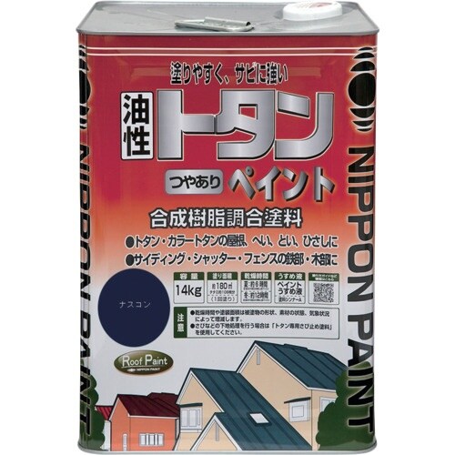 ニッぺ トタンつやありペイント 14kg ナスコン