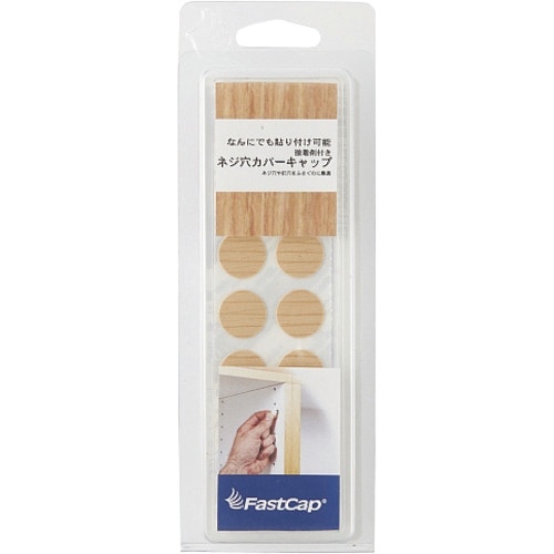 SUGATSUNE (120040321)FCP−