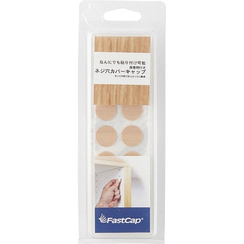 SUGATSUNE (120040330)FCW−