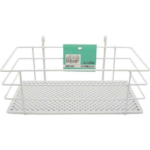 WAKI DX引掛けカゴA 白