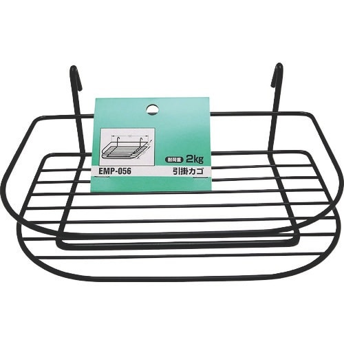 WAKI メッシュ用引掛けカゴ 黒