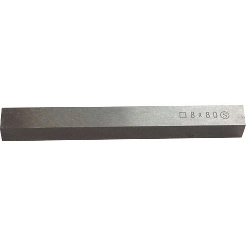 SANWA 完成バイト JIS1形 8×8×80