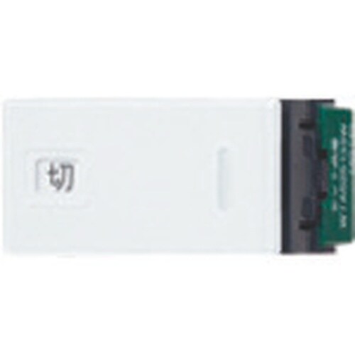 Panasonic アドバンス入切表示スイッチセッ